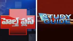 Study Guide / Health Plus / Bollywood Talkies on T News