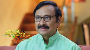 Vasanthakokila on ETV Telugu