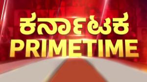 Karnataka Primetime on R.Kannada