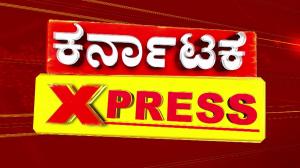 Karnataka Express on R.Kannada