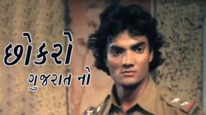 Chokro Gujrat No on Colors Gujarati Cinema