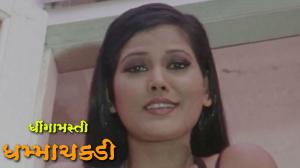 Dhinga Masti Dhama Chakdi on Colors Gujarati Cinema