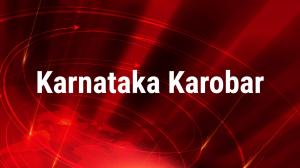 Karnataka Karobar on R.Kannada