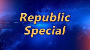 Republic Special on R.Kannada