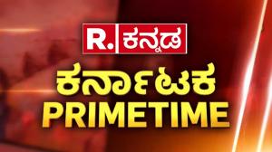 R. Kannada Karnataka Primetime on R.Kannada