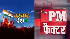 Parvah Desh Ki / The PM Factor on TV9 Bharatvarsh