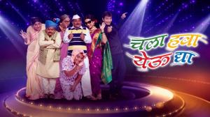 Chala Hawa Yeu Dya Episode 1083 on Zee Marathi HD