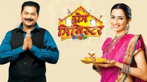Lakhat Ek Amcha Dada Episode 14 on Zee Marathi HD