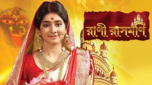 Jagadhatri Episode 693 on Zee Bangla HD