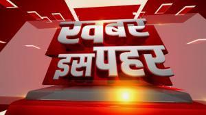 Khabar Is Pahar on NEWS 24 MPCG