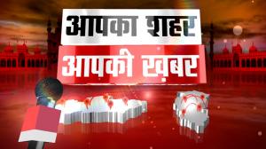 Aapka Shahar Aapki Khabar on NEWS 24 MPCG