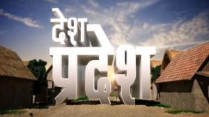 Desh Pradesh on NDTV India