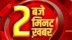 2 Baje 2 Min 2 Khabar on Zee News