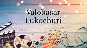 Valobasar Lukochuri Episode 2 on Zee Bangla