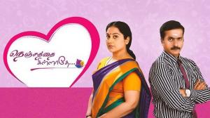 Nenjathai Killathey Episode 16 on Zee Tamil