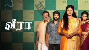 Veera Episode 106 on Zee Tamil