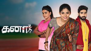 Kanaa Episode 582 on Zee Tamil