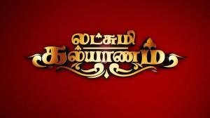 Lakshmi Kalyaanam Episode 55 on Zee Tamil
