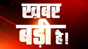 Khabar Badi Hai on NEWS 24 MPCG