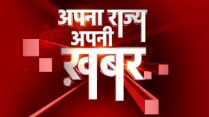 Apna Rajya Apni Khabar on NEWS 24 MPCG