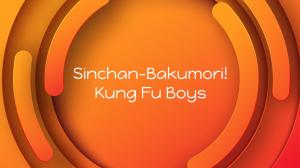 Sinchan-Bakumori! Kung Fu Boys on Sony Yay Tamil