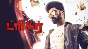 Trigger on Colors Tamil HD