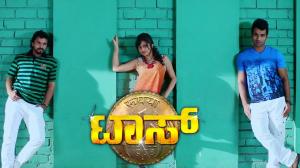 Toss on Colors Kannada HD