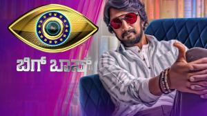 Raja Rani Reloaded on Colors Kannada HD