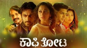 Kaafi Thota on Colors Kannada SD