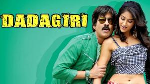 Dadagiri on Colors Cineplex Superhit