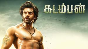 Kadamban on Colors Tamil HD