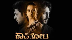 Kaafi Thota on Colors Kannada HD