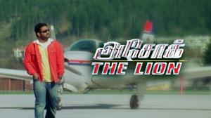 Ashok-The Lion on Colors Tamil