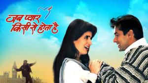 Jab Pyaar Kisise Hota Hai on Colors Cineplex Bollywood