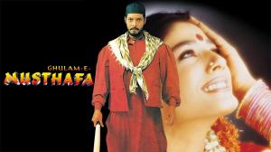 Ghulam-E-Mustafa on Colors Cineplex Bollywood