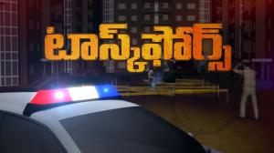 Task Force on TV9 Telugu News