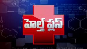 Health Plus on T News