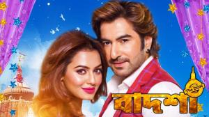 Badsha The Don on Colors Bengali HD