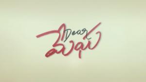 Dear Megha on ETV Telugu