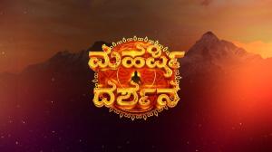 Maharshi Darshana Episode 202 on Colors Kannada SD