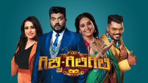 Gicchi Giligili Episode 51 on Colors Kannada SD