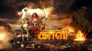 Kaakkum Deivam Kali Episode 125 on Colors Tamil