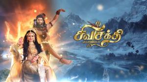 Shiva Shakthi Thiruvilayadal Episode 125 on Colors Tamil