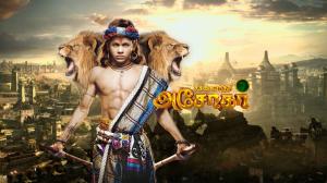 Chakravarthy Ashokar Episode 25 on Colors Tamil