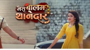 Mera Balam Thanedaar Episode 176 on Colors HD