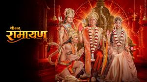 Shrimad Ramayan Episode 198 on Sony SAB