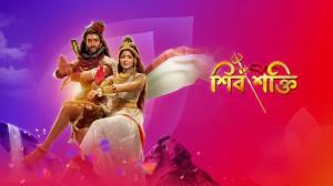 Shiv Shakti Episode 100 on Colors Bangla Cinema