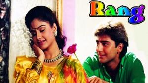 Rang on B4U Movies