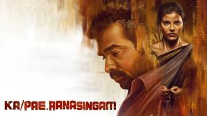 Ka Pae Ranasingam on B4U Movies