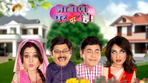 Bhabi Ji Ghar Par Hain! Episode 1026 on And TV